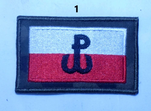 Flaga Duża Polska Walcząca Plecak/Kamizelka 15 jpg — kopia.jpg